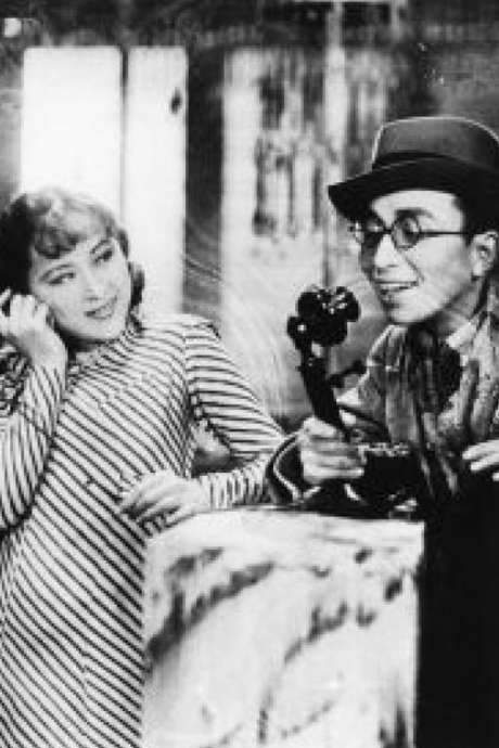 The Groom Talks in His Sleep